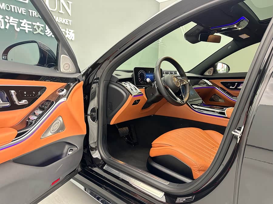 Mercedes-Benz S Class 2022 car image #5