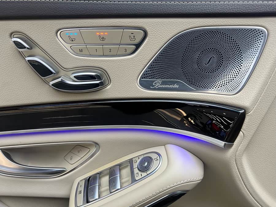 Mercedes-Benz Maybach S Class 2017 car image #5