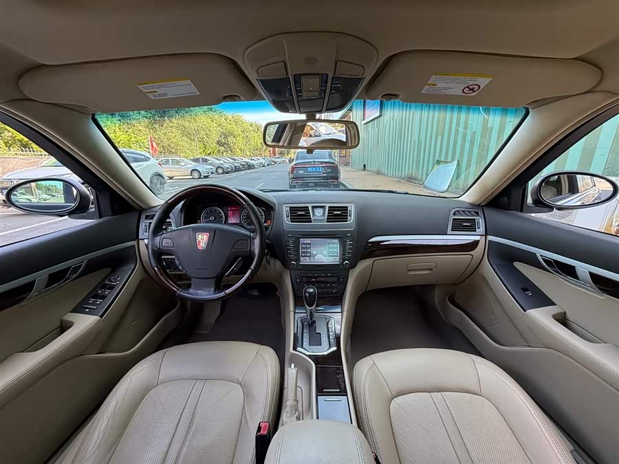 Roewe 750 2015 imagem de carro #5