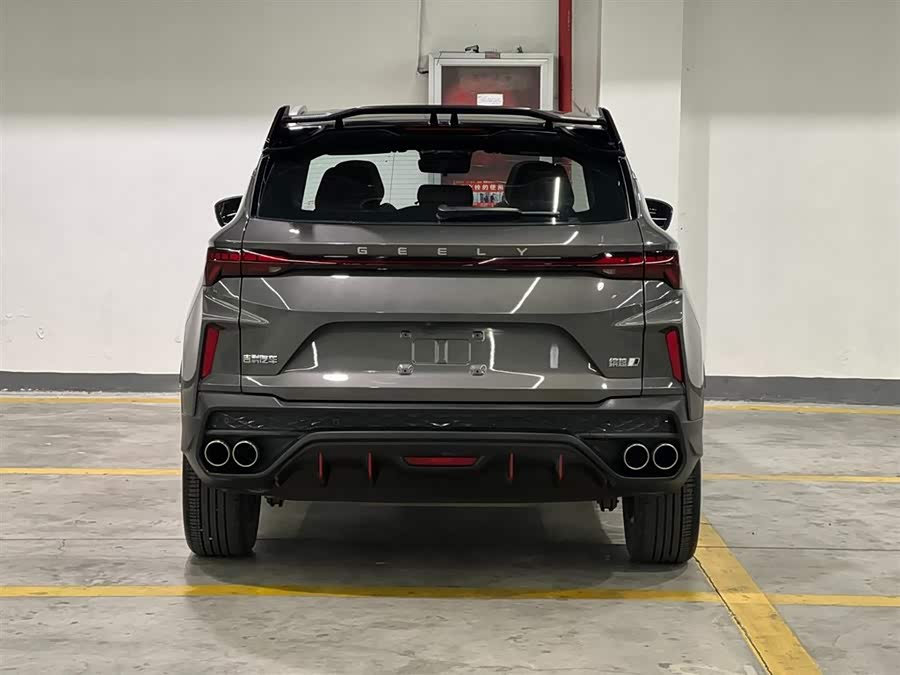 GEELY Coolray 2023 #5 GEELY Coolray 2023 car image #5