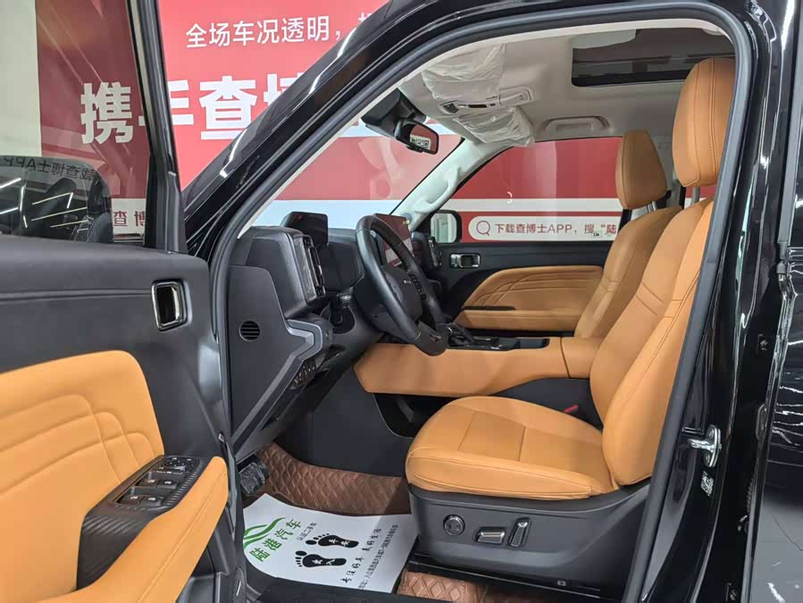 Haval Raptor New Energy 2024 #5 Haval Raptor New Energy 2024 car image #5