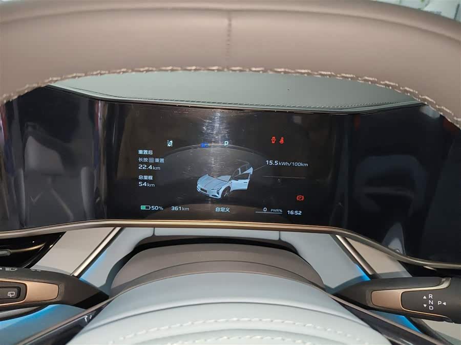 HongQi TianGong 08 2025 car image #5