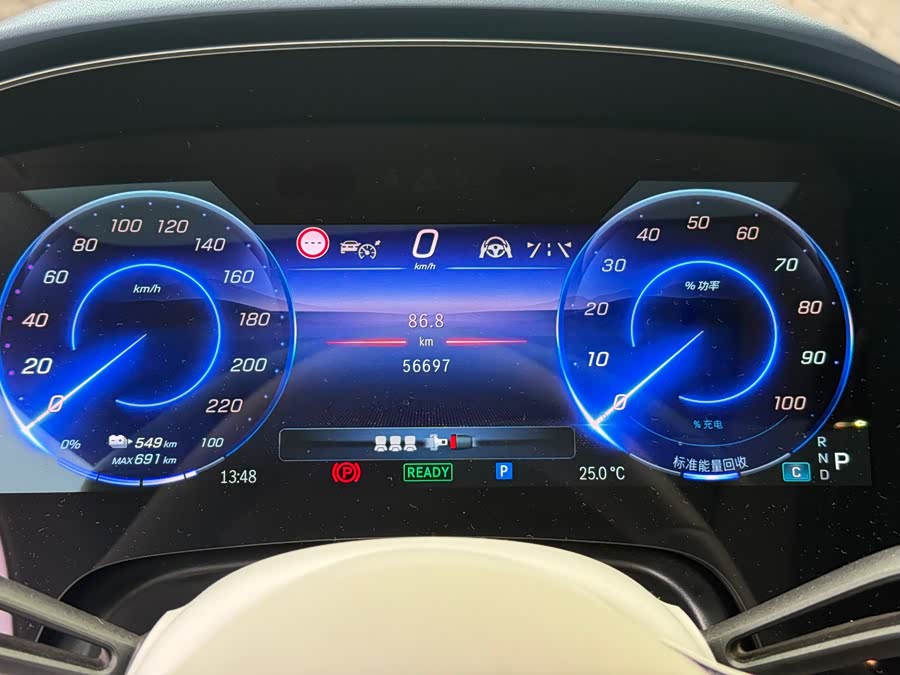 Mercedes-Benz EQS Class 2023 #5 Mercedes-Benz EQS Class 2023 car image #5