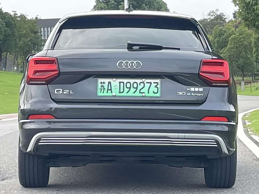 Audi Q2L e-tron 2020 صورة سيارة #5