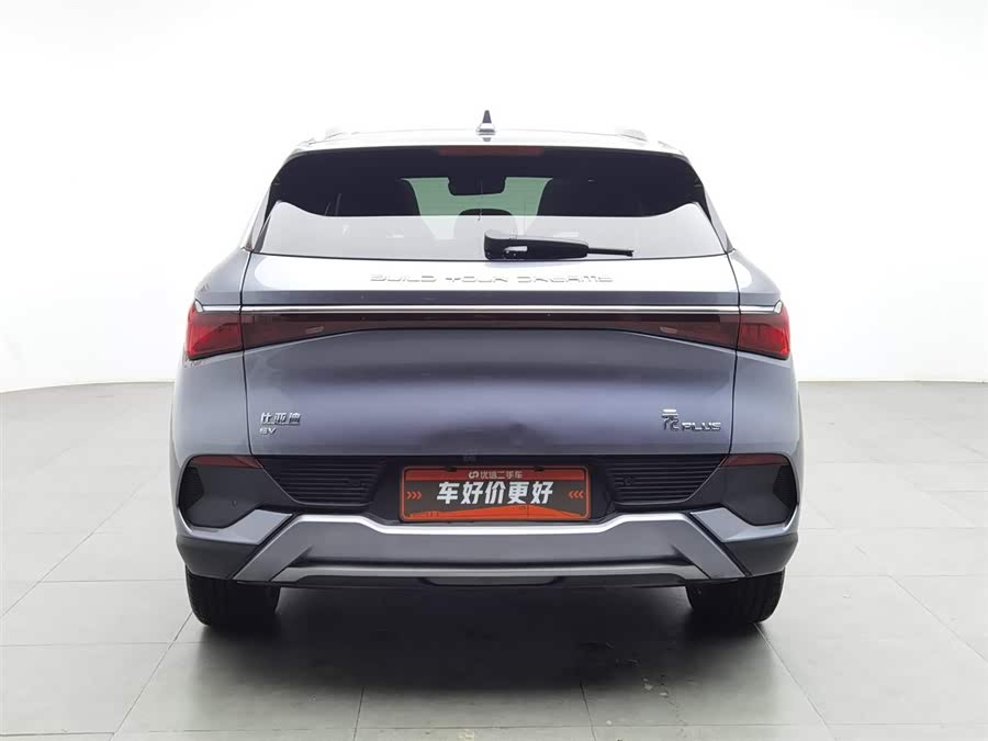 BYD Yuan Plus 2024 car image #5