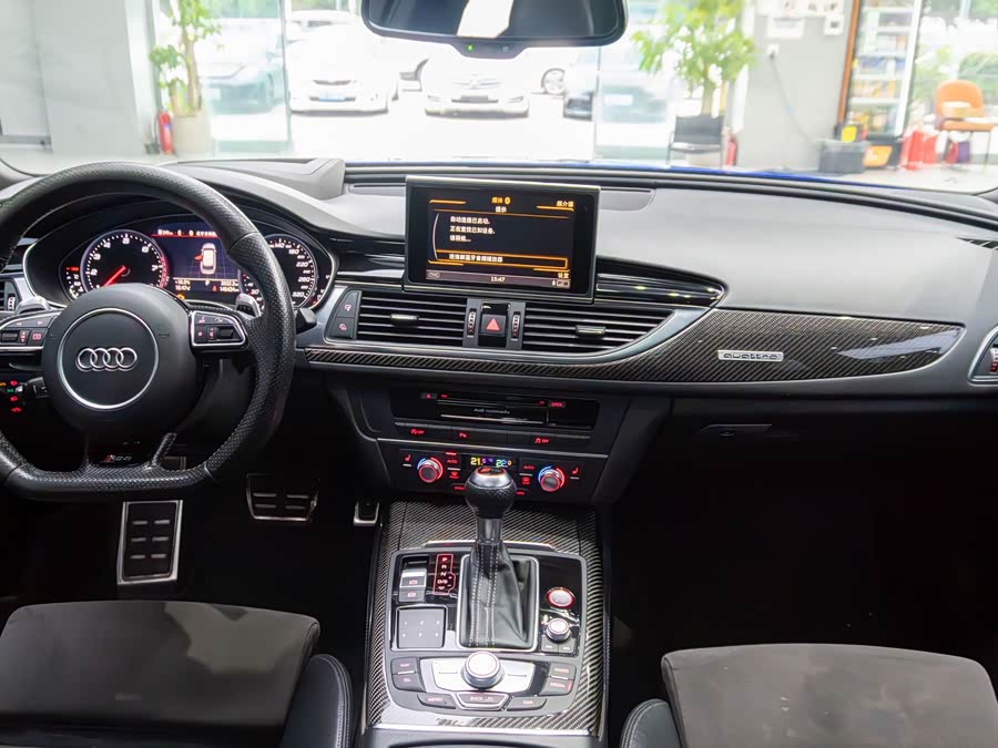 Audi RS 6 2017 صورة سيارة #5