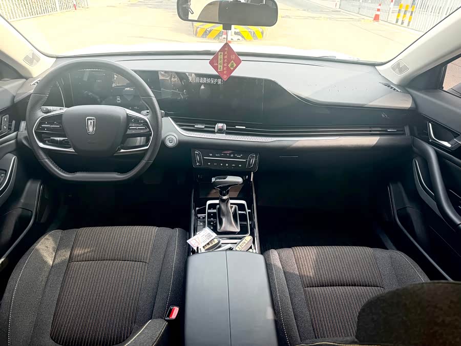 奔腾 奔腾B70 2023 汽车图片 #5