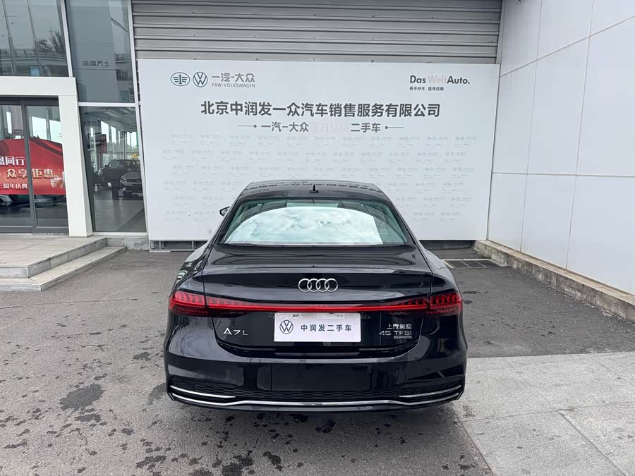 Audi A7L #5 Audi A7L imagem de carro #5