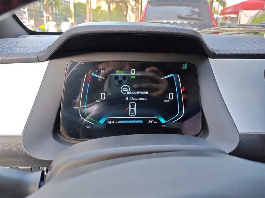 BYD e1 2020 car image #5