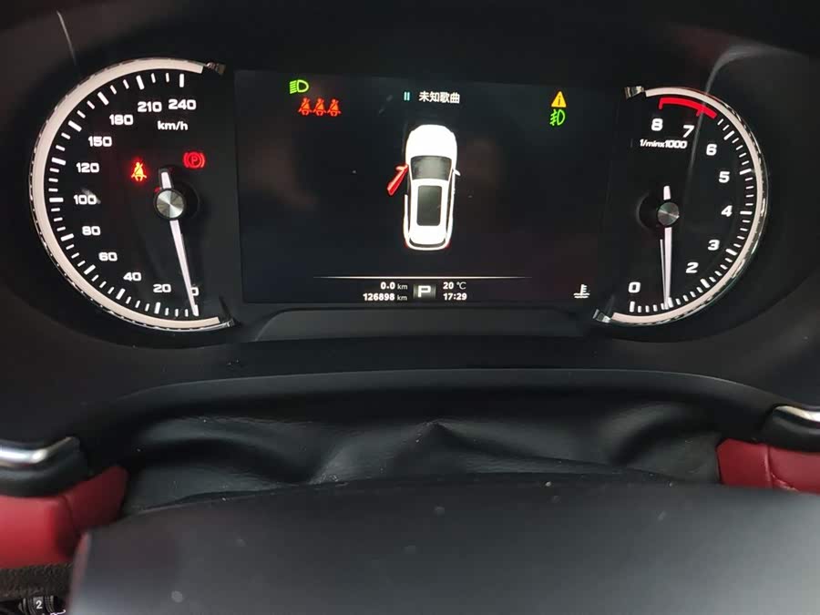 MG HS 2021 car image #5