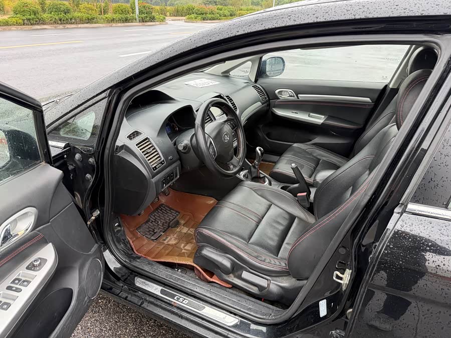 Great Wall C50 2014 #5 Great Wall C50 2014 car image #5