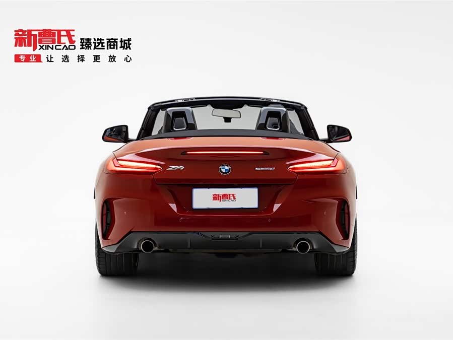 BMW Z4 2023 car image #5