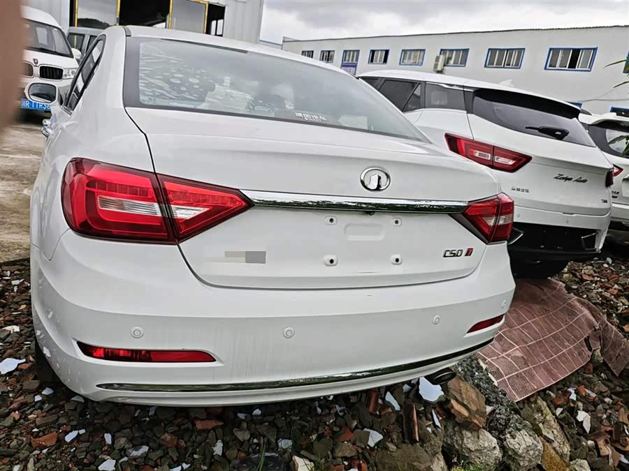 Great Wall C50 2016 #5 Great Wall C50 2016 car image #5