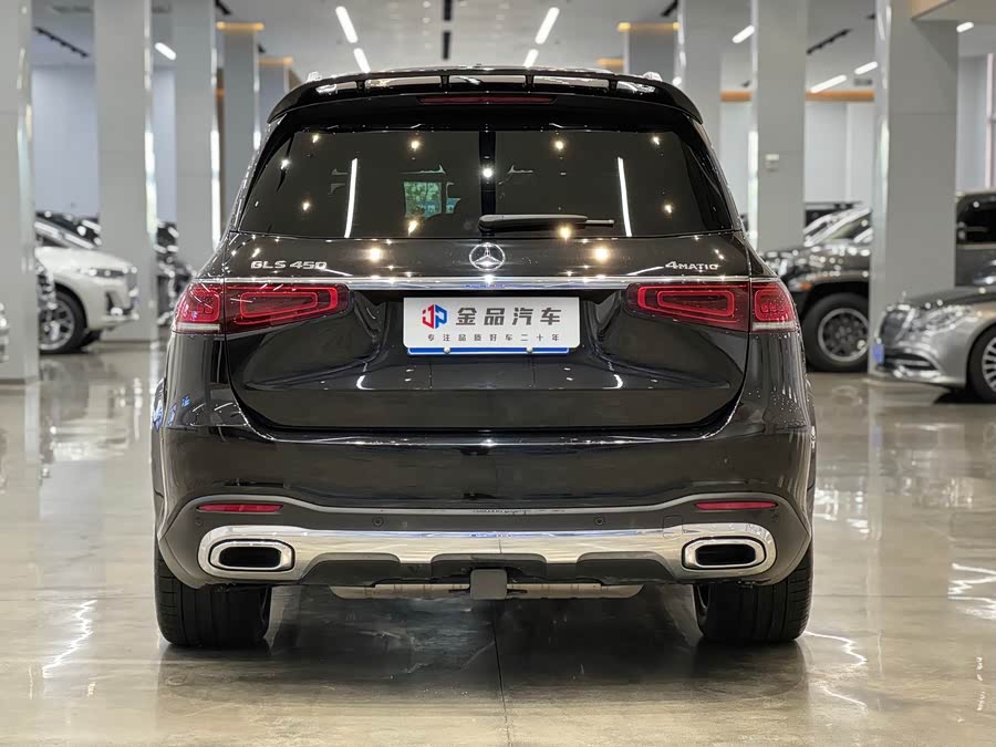 Mercedes-Benz GLS Class 2022 #5 Mercedes-Benz GLS Class 2022 car image #5