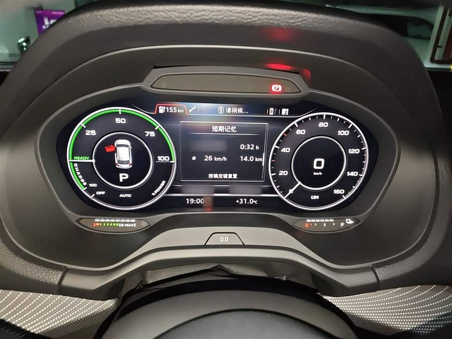 Audi Q2L e-tron 2021 #5 Audi Q2L e-tron 2021 car image #5