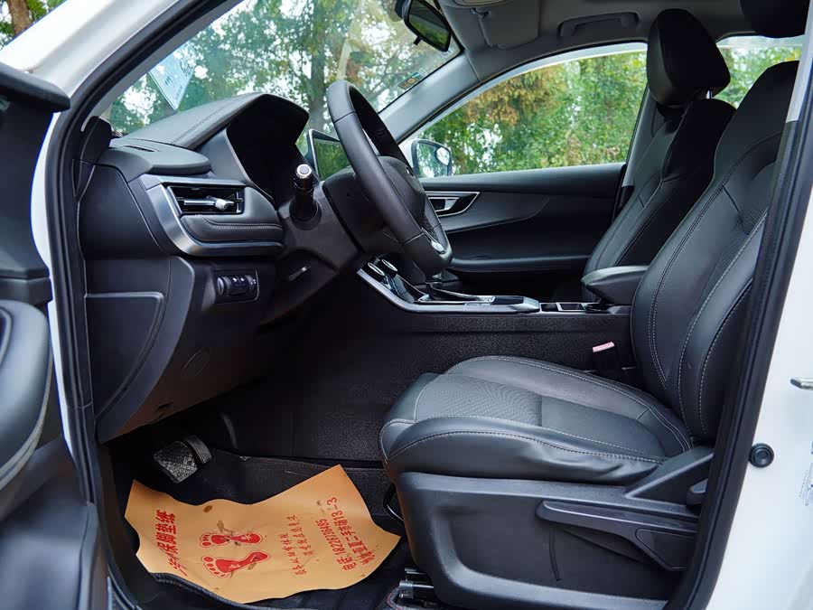 Chery Tiggo 5x 2020 car image #5