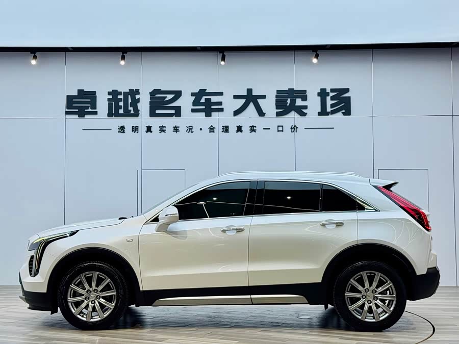 2020 immagine di auto #5