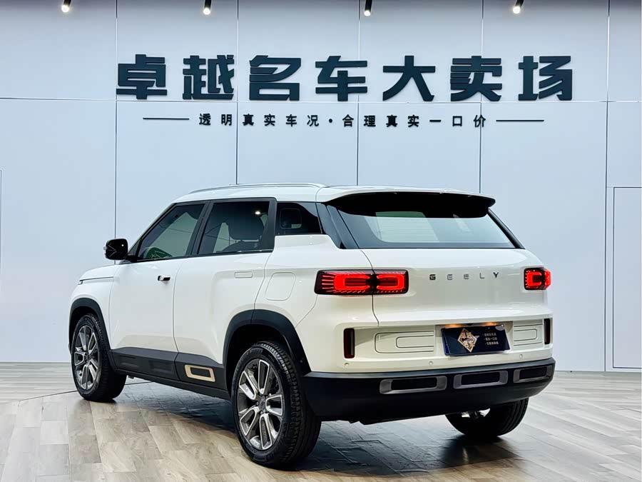 GEELY Monjaro MHEV 2020 #5 GEELY Monjaro MHEV 2020 car image #5