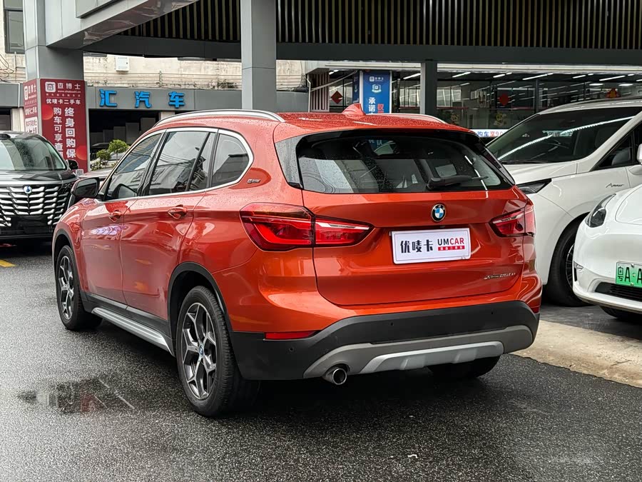 BMW X1 New Energy 2018 #5 BMW X1 New Energy 2018 car image #5