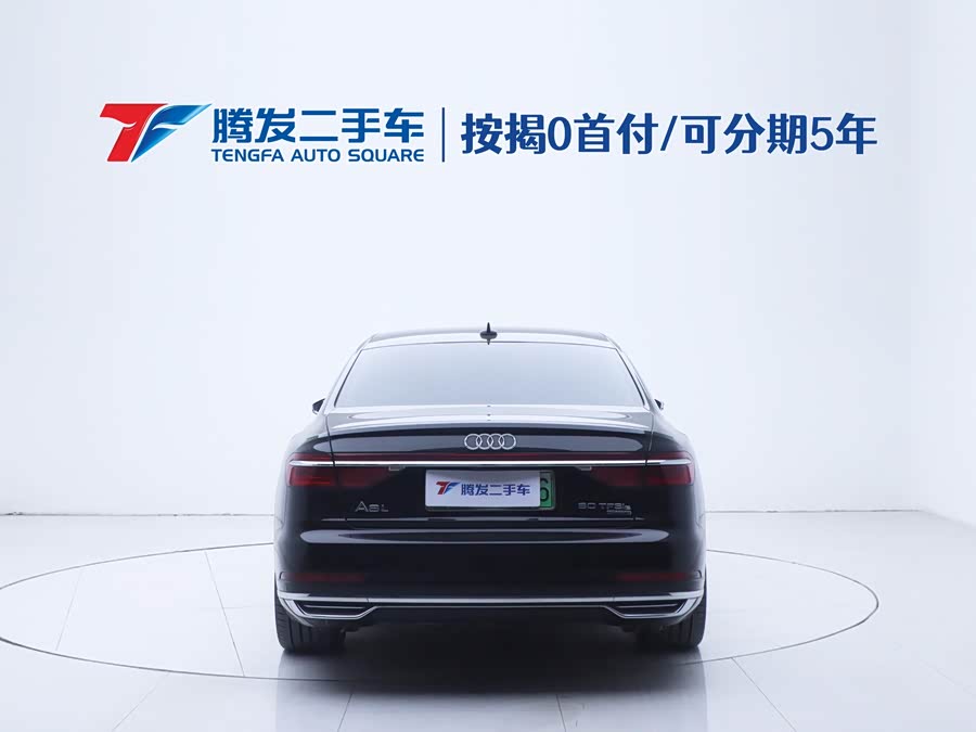 Audi A8 New Energy 2021 #5 Audi A8 New Energy 2021 car image #5