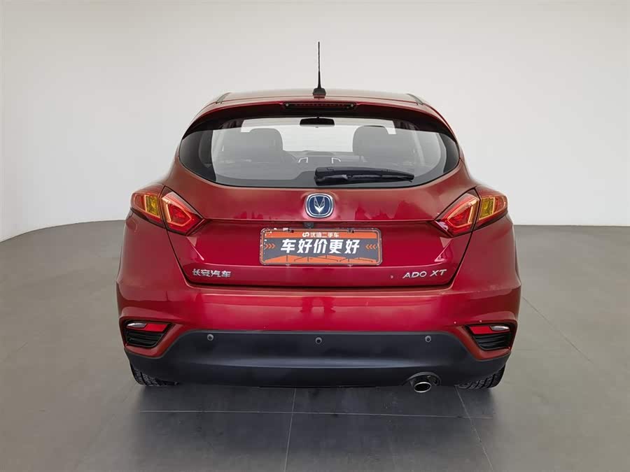 Changan Eado XT 2015 #5 Changan Eado XT 2015 car image #5