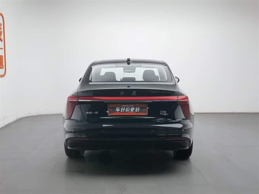 HongQi H5 PHEV 2025 car image #5