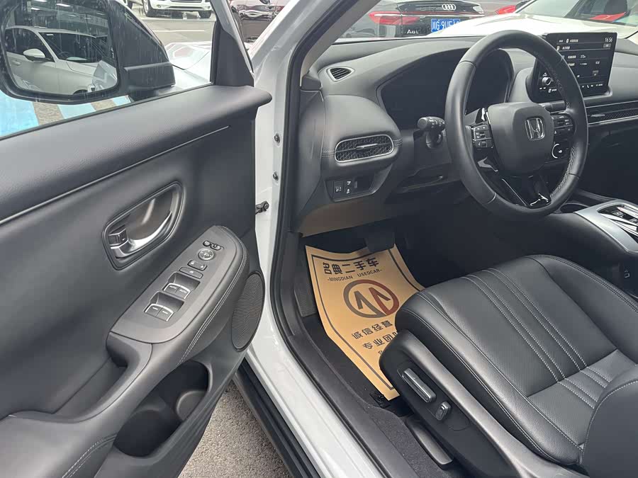 Honda HR-V 2023 #5 Honda HR-V 2023 car image #5