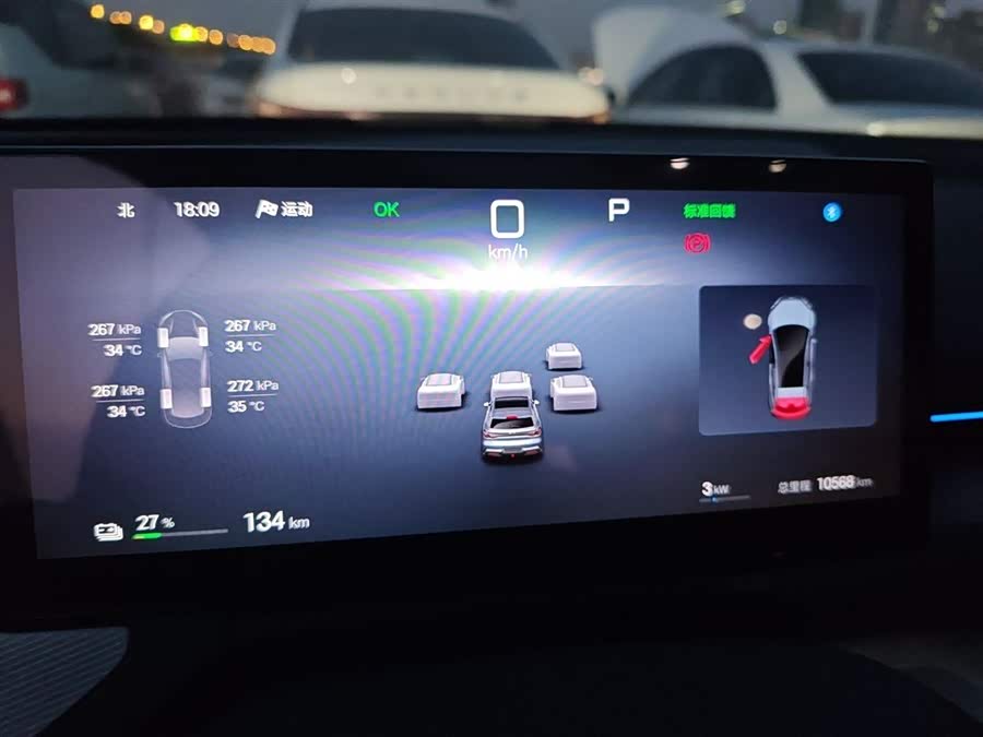 BYD Seal 06GT 2024 car image #5