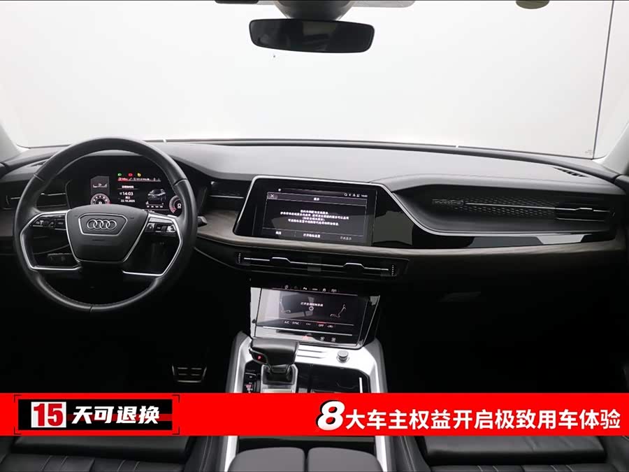 Audi Q6 2023 imagem de carro #5