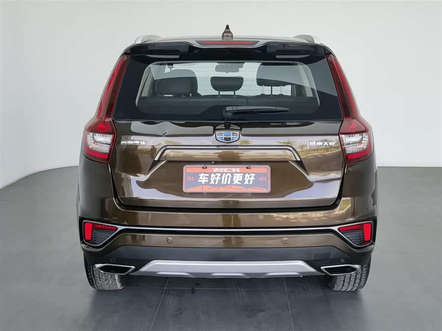 GEELY Vision X6 2018 car image #5