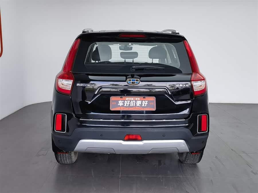 GEELY Vision X6 2016 car image #5