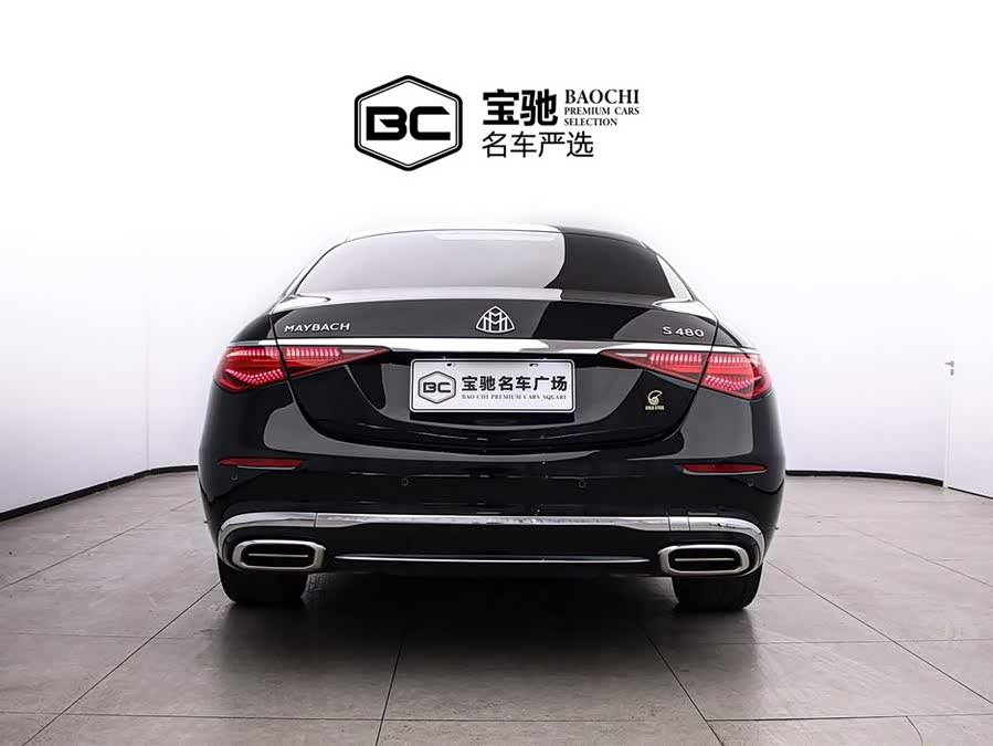 Mercedes-Benz Maybach S Class 2024 car image #5