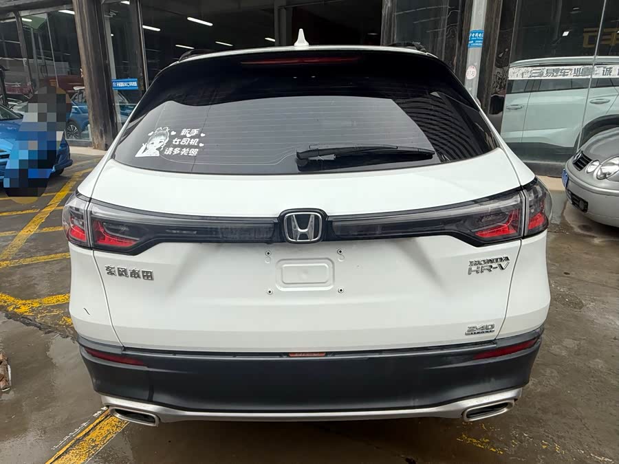 Honda HR-V 2023 #5 Honda HR-V 2023 car image #5