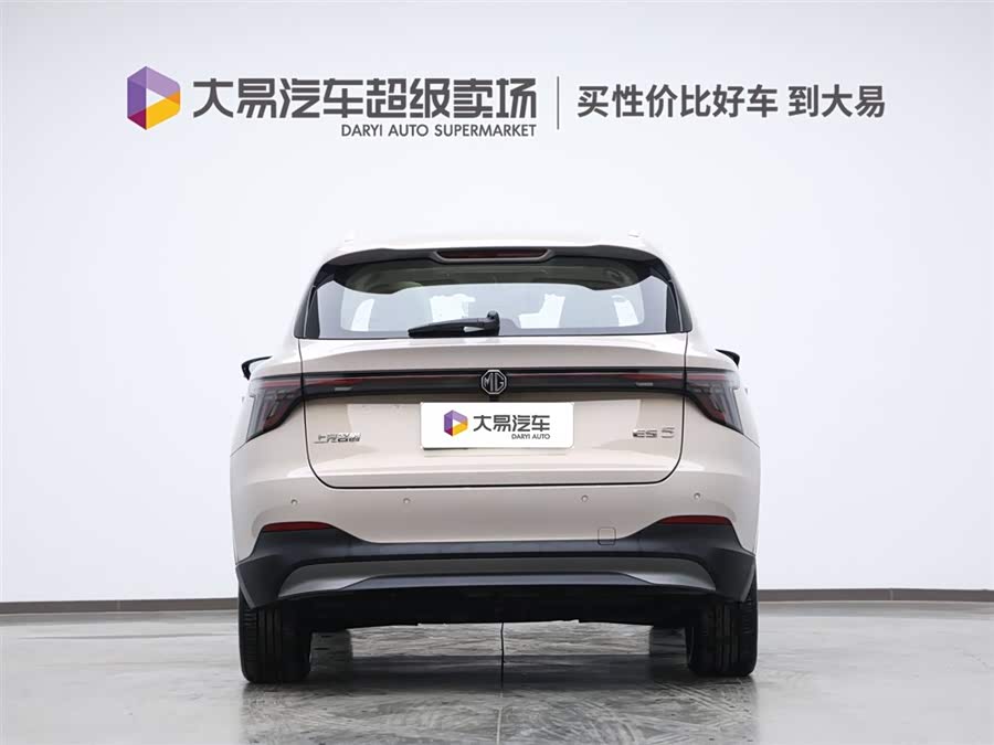 MG ES5 2024 imagen de coche #5