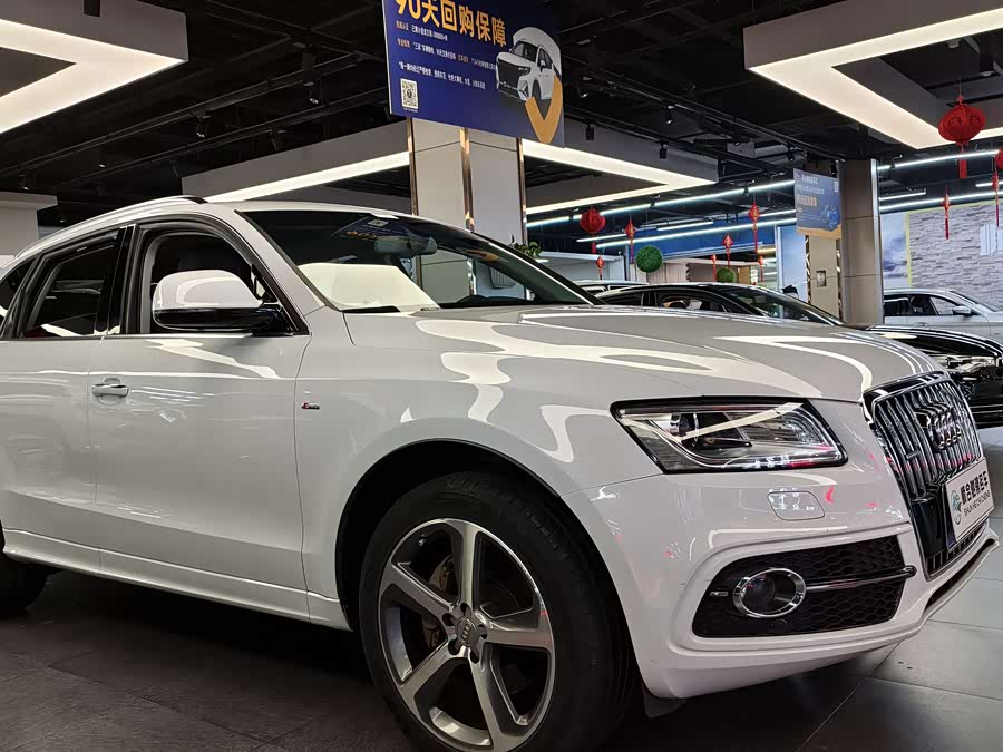 Audi Q5 (Imported) 2016 car image #5