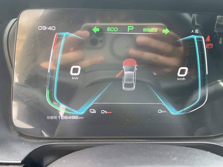 BYD e3 2024 #5 BYD e3 2024 car image #5