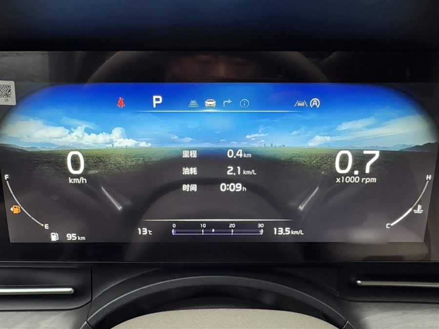 起亚 嘉华 2022 汽车图片 #5