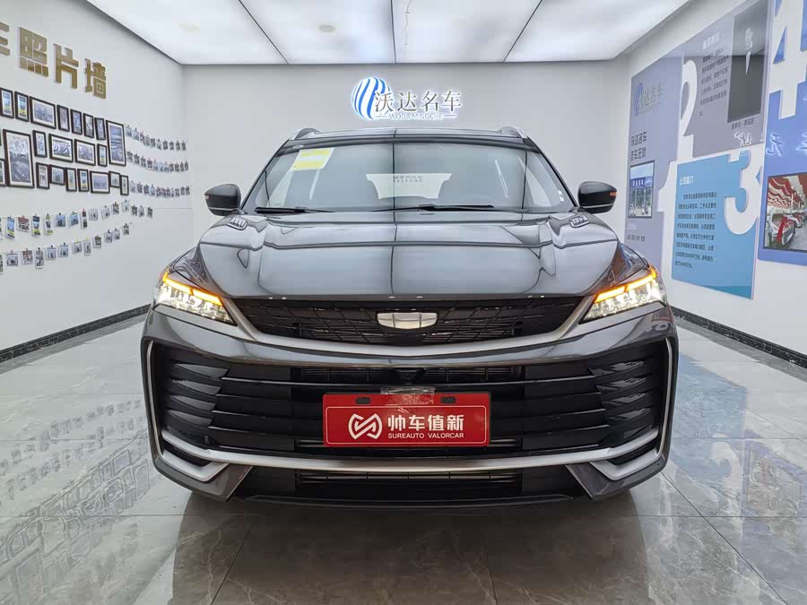 GEELY Coolray 2025 car image #5