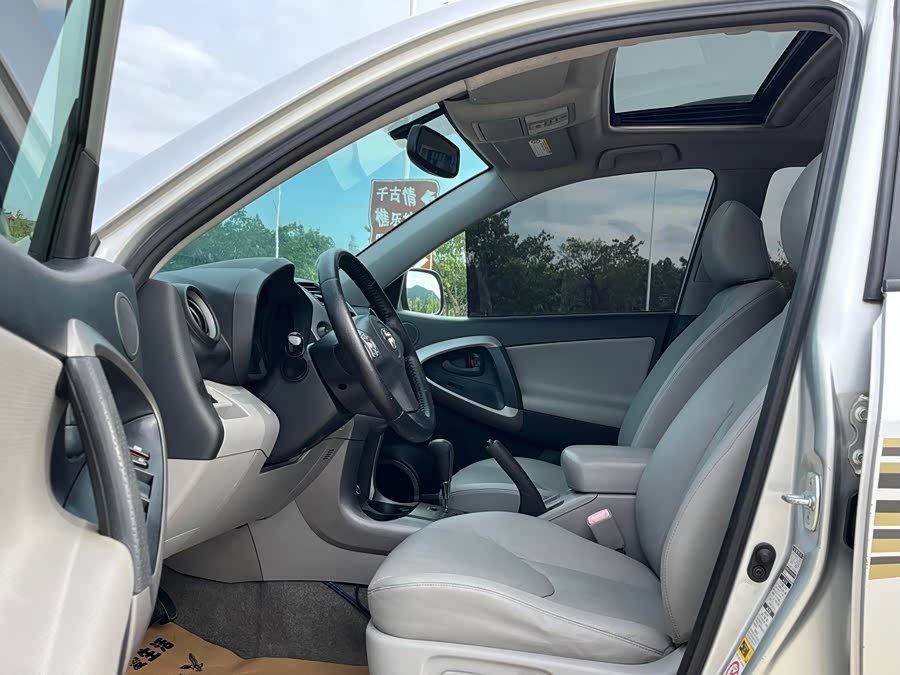 Toyota RAV4 (Imported) 2008 #5 Toyota RAV4 (Imported) 2008 image de voiture #5