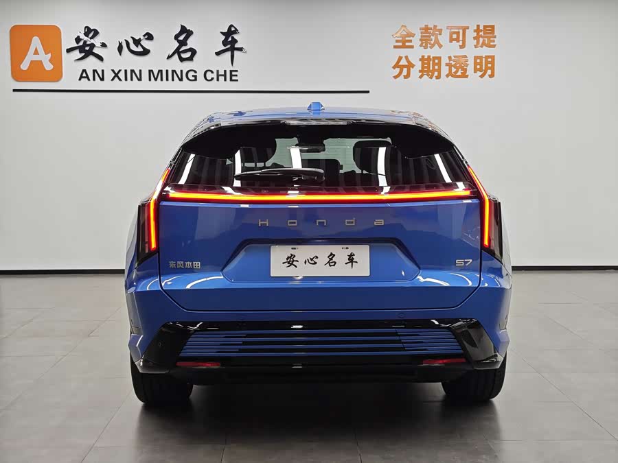 Honda S7 2025 car image #5