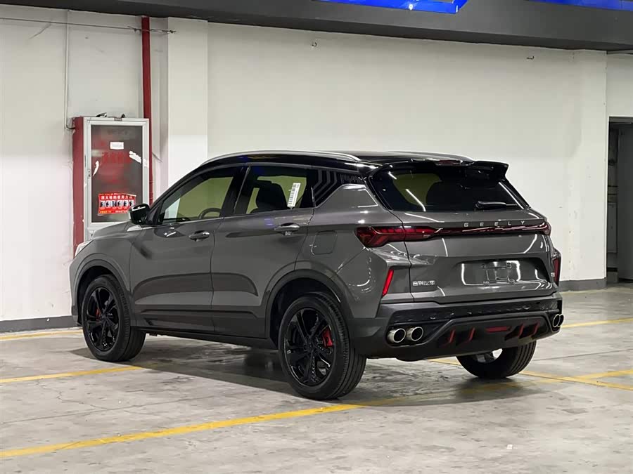 GEELY Coolray 2022 #5 GEELY Coolray 2022 car image #5