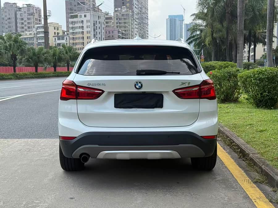 BMW X1 New Energy 2017 car image #5