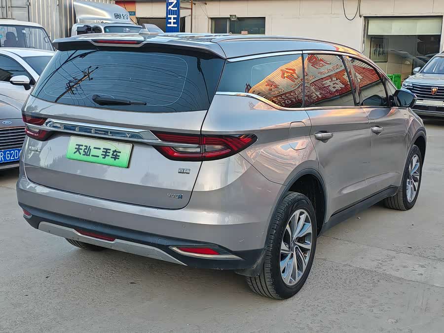 GEELY JiaJi New Energy 2019 car image #5