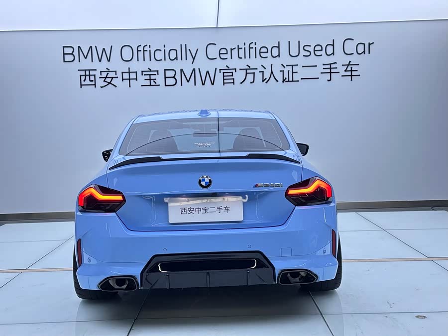 BMW M240i 2025 immagine di auto #5