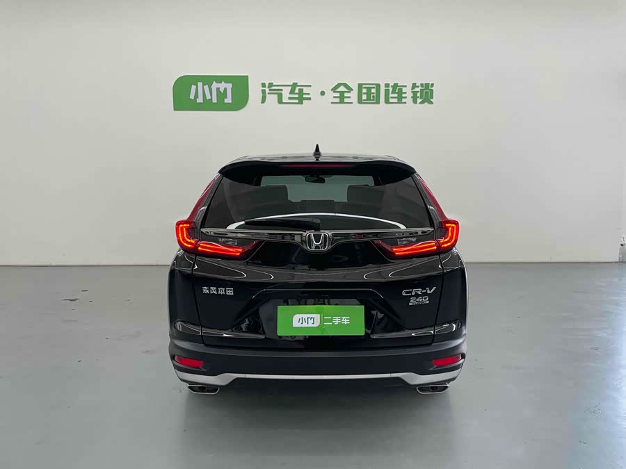 Honda CR-V 2021 car image #5