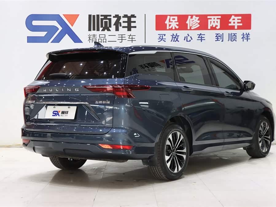 五菱汽车 五菱凯捷 2021 汽车图片 #5