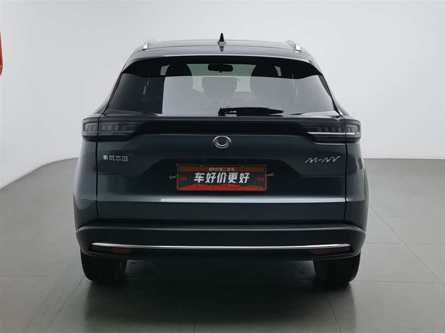 思铭 东风本田M-NV 2021 汽车图片 #5