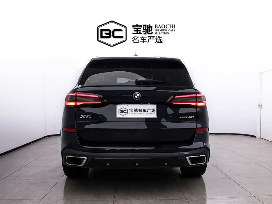 BMW X5 (Imported) 2021 car image #5