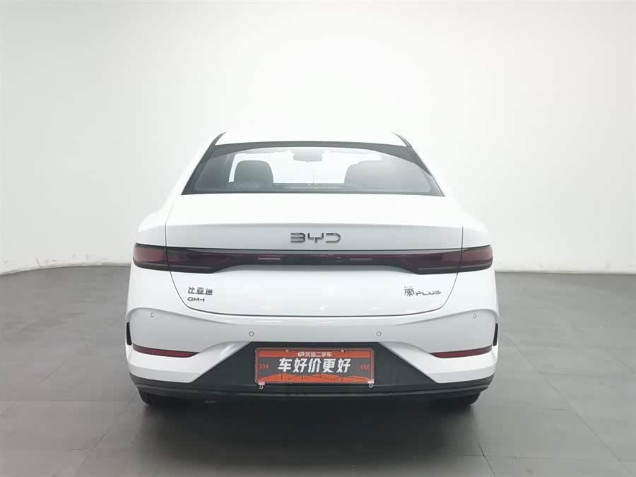 BYD Qin Plus 2025 صورة سيارة #5