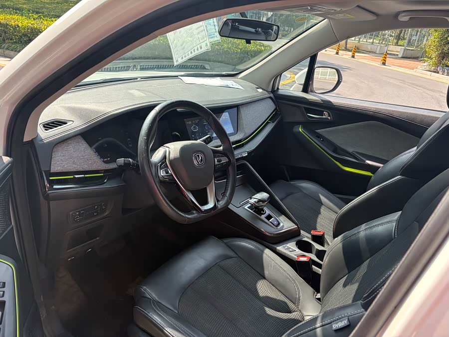 Changan E-Pro New Energy 2019 car image #5